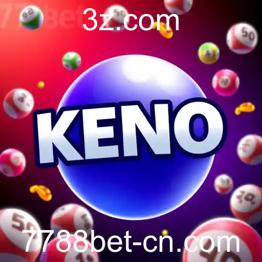 A Nova Era dos Cassinos Online: Segurança e Inovação no 7788bet