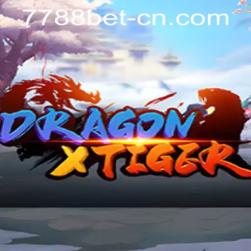 Discover the Excitement of DragonXTiger: Rules, Gameplay, and the Latest Trends