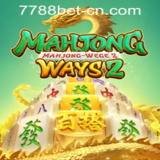 Exploring MahjongWays2: A Deep Dive into the Game's Dynamics and 7788bet PH Login