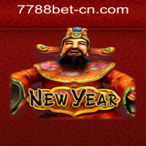 Unveiling the Exciting World of NewYear: A Comprehensive Guide